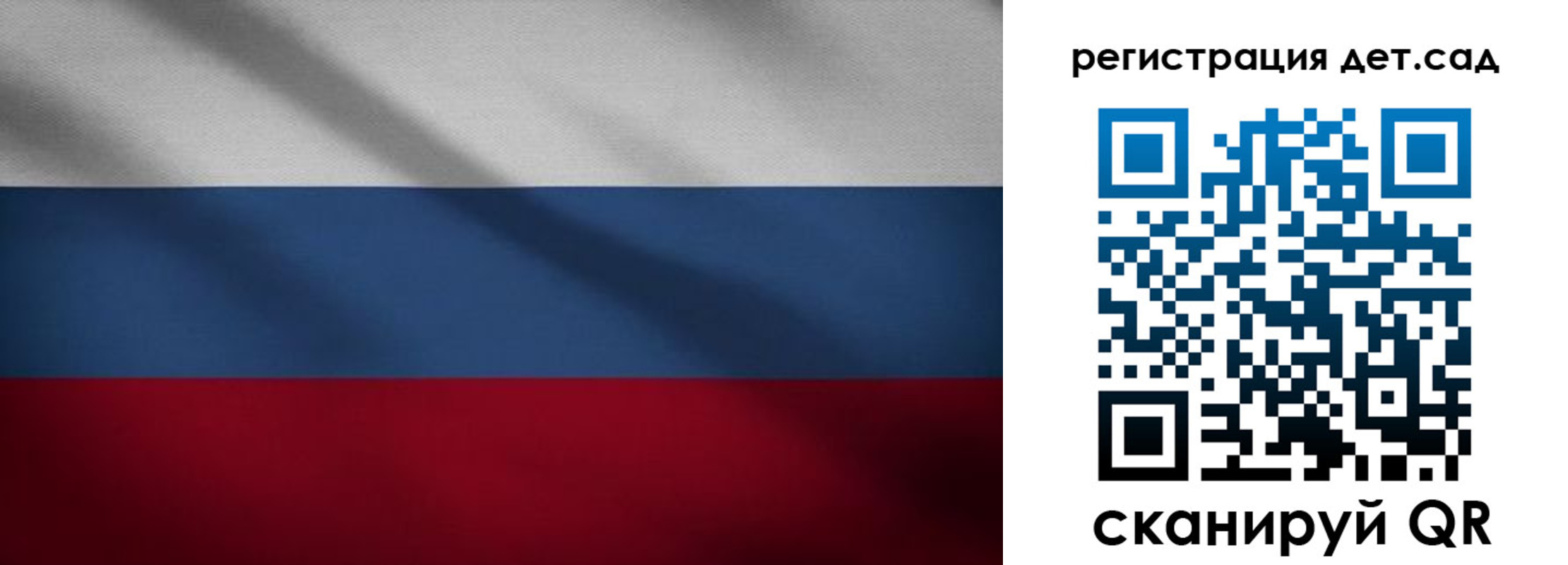 найти адрес прописки в Гороховце